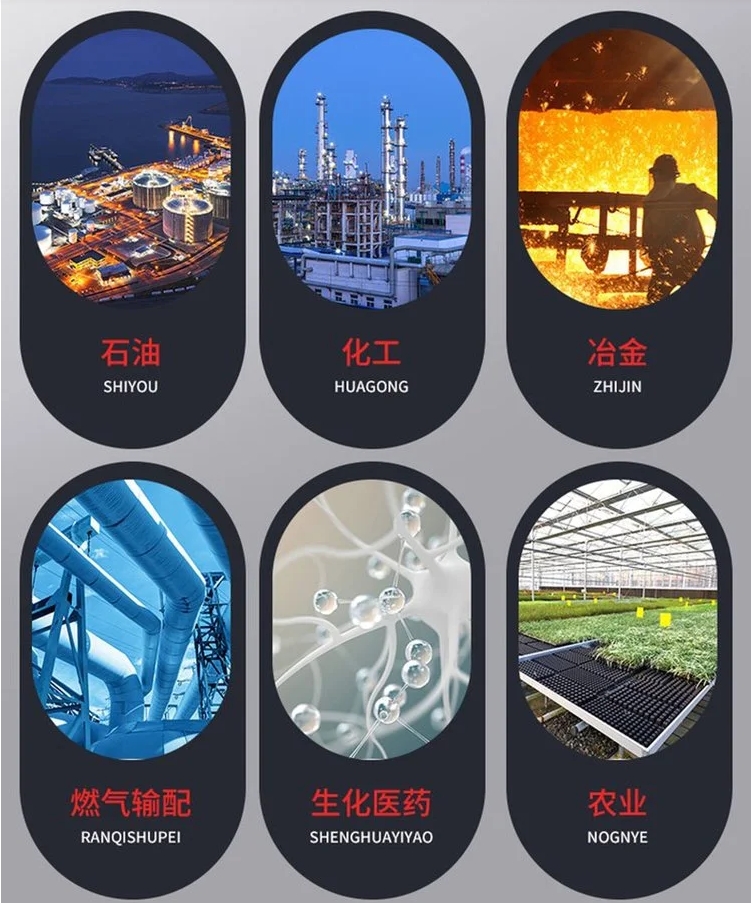  煤矿井下用刮板给料机
